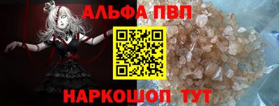 прущая мука Дубна