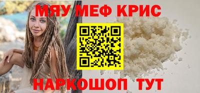 мдпв Донецк