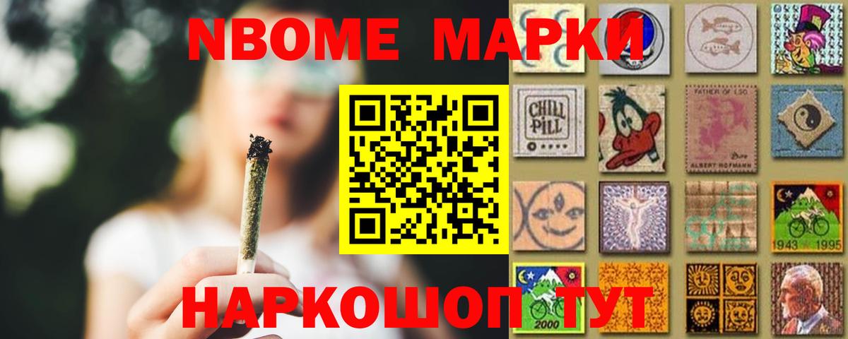 LSD-25 экстази ecstasy  Вход с VPN  Лсд 25 экстази ecstasy  Калуга 